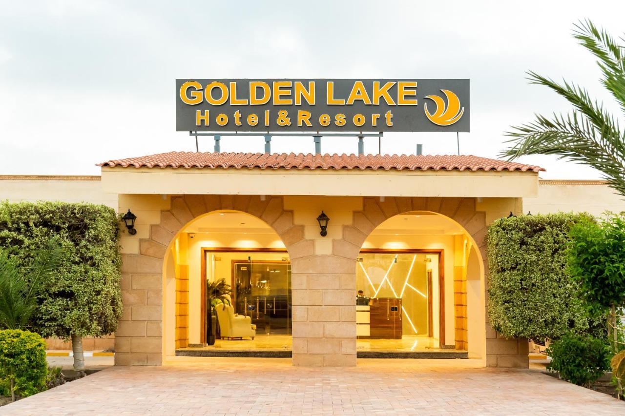 Golden Lake Marina Hotel 阿莱曼 外观 照片